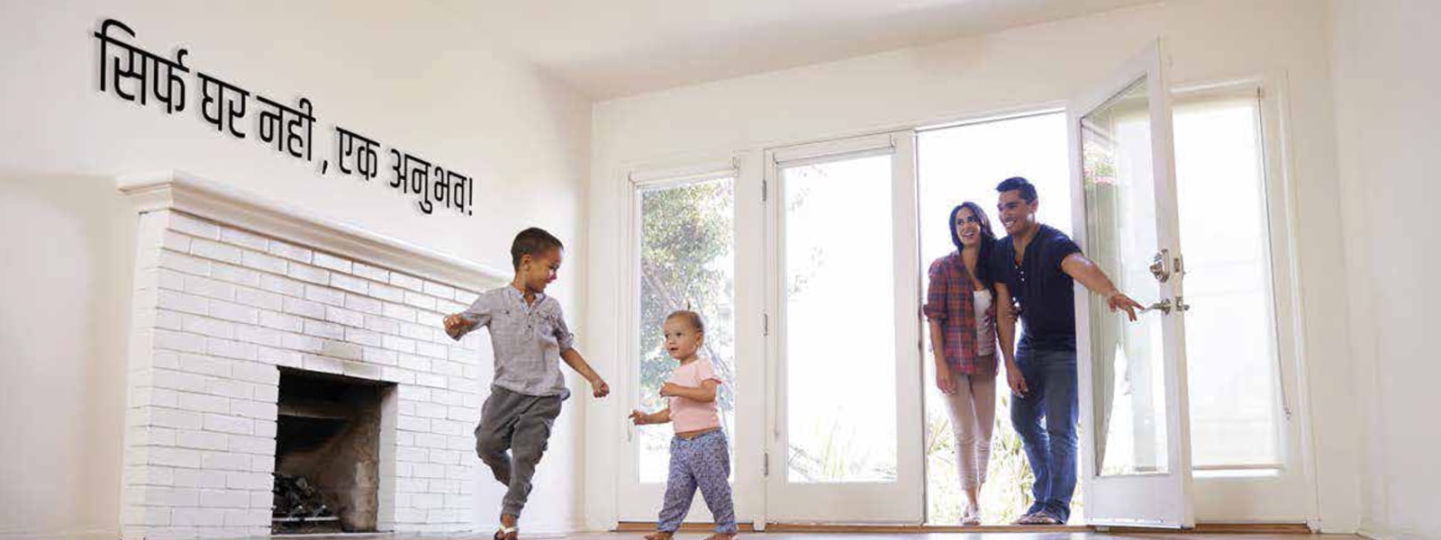 arete our homes 3